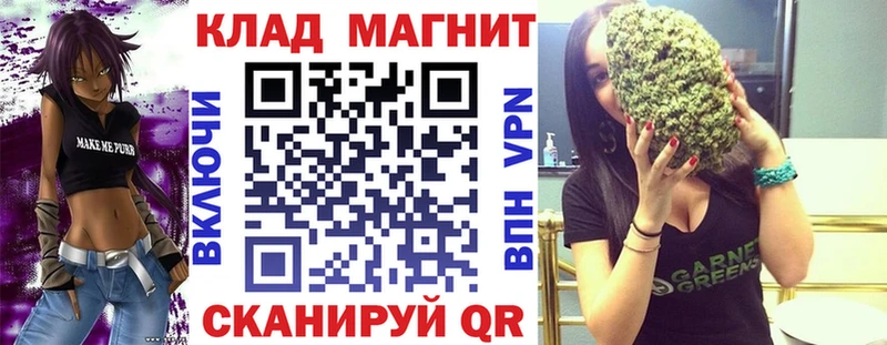 Цена Старая Купавна Гашиш  СОЛЬ  Кокаин  МЕФ  Конопля 