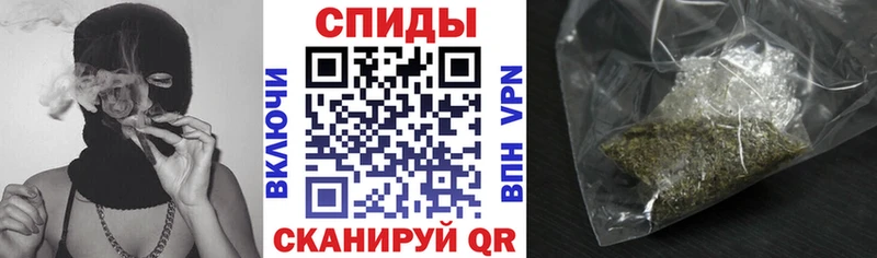 БУТИРАТ 1.4BDO  MEGA зеркало  Старая Купавна 