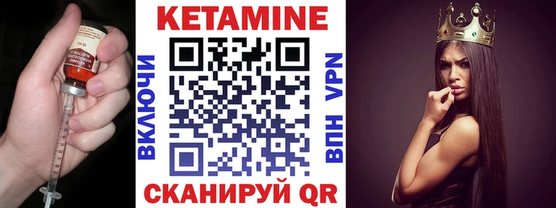 гидра рабочий сайт  Старая Купавна  Кетамин ketamine 