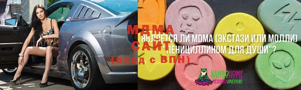 не бодяженный Алексеевка