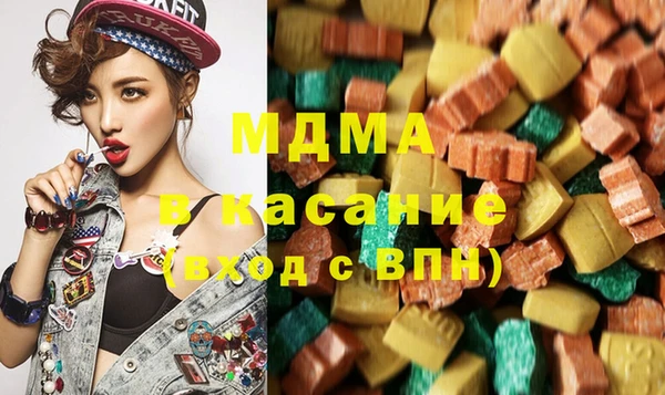 spice Алзамай