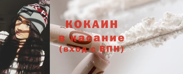 не бодяженный Алексеевка