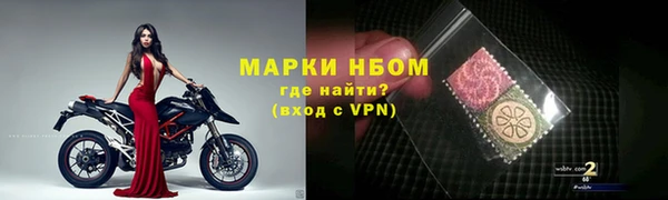 не бодяженный Алексеевка