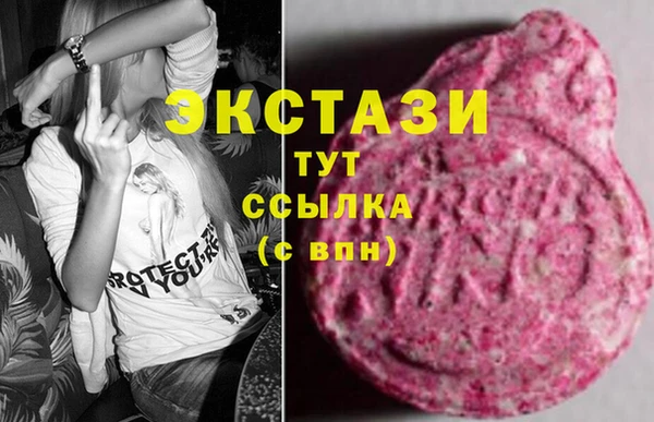 не бодяженный Алексеевка