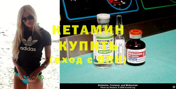 не бодяженный Алексеевка