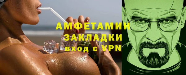 не бодяженный Алексеевка