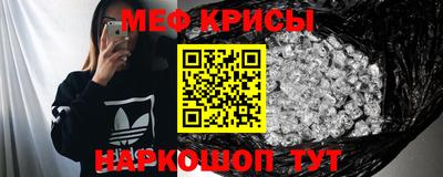 кокс Старая Купавна