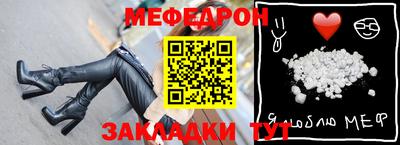 МДПВ Среднеуральск