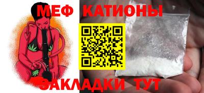 кокс Старая Купавна