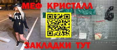 МДПВ Среднеуральск