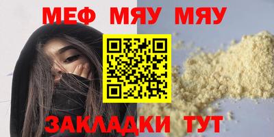МДПВ Среднеуральск