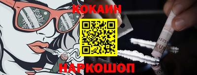 таблы Славгород