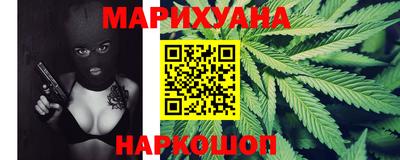 ECSTASY Сланцы