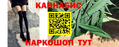 кокс Старая Купавна