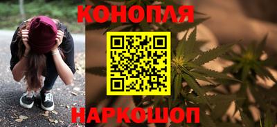 ECSTASY Сланцы