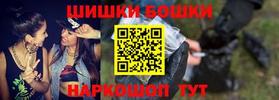 кокс Старая Купавна