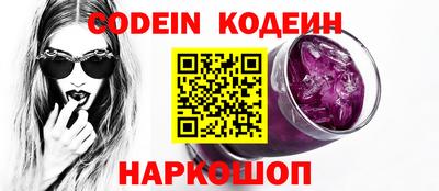 кокс Старая Купавна
