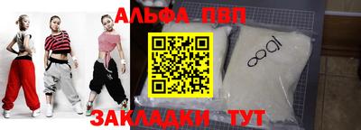 МДПВ Среднеуральск