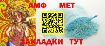 кокс Старая Купавна