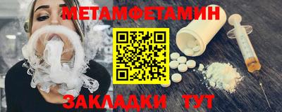 МДПВ Среднеуральск