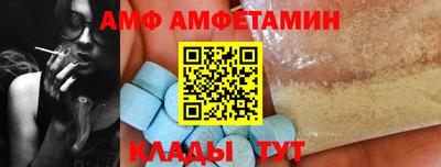 кокс Старая Купавна