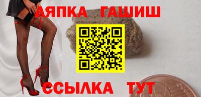 кокс Старая Купавна