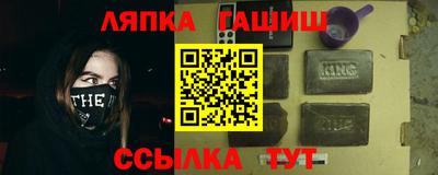 mdma Надым