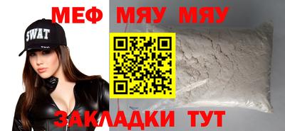 МДПВ Среднеуральск