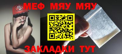 МДПВ Среднеуральск