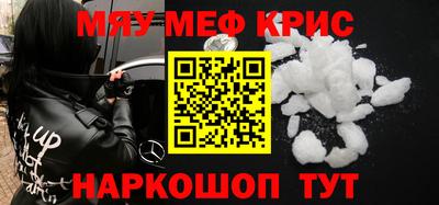 МДПВ Среднеуральск