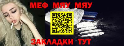 МДПВ Среднеуральск